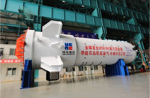 哈電集團 我為共和國制造發(fā)電裝備