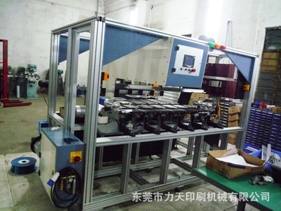 全自動瓶蓋大型機 專業廠家與價格解析