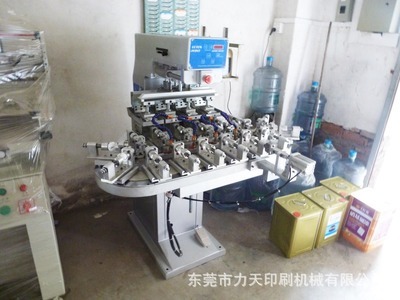 P4C印高爾夫球旋轉移印機 專業定制，精準高效——東莞市力天印刷機械