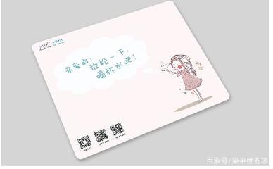 如何清洗藏污納垢的鼠標墊？金屬墊清潔全攻略