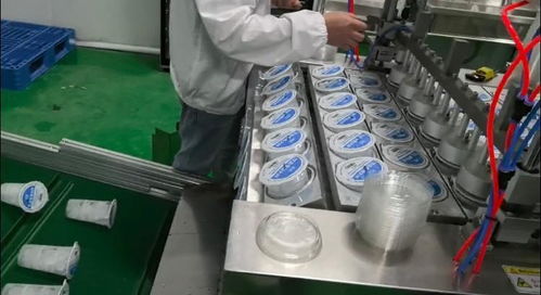 冰品熱銷成夏季時(shí)尚單品，生物技術(shù)驅(qū)動產(chǎn)業(yè)革新