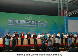 上海生物樣本庫工程技術研究中心 引領生物技術開發(fā)服務創(chuàng)新