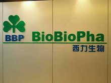 云南西力生物技術 專業(yè)生物技術開發(fā)服務引領創(chuàng)新